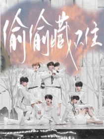 私人瑜伽教练秦可萱